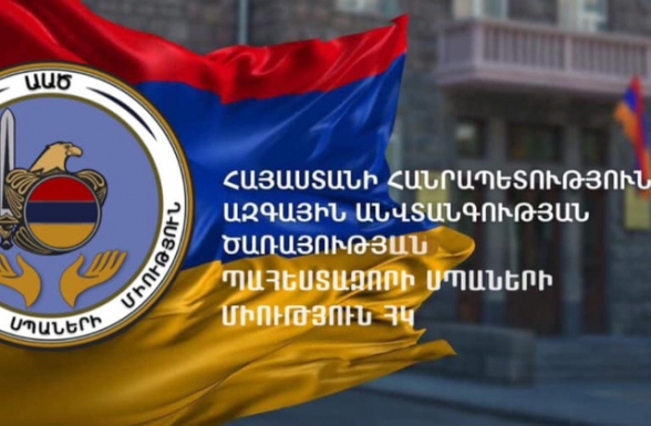 Հայաստանի անվտանգության և տարածքային ամբողջականության ապահովման բացակայության պայմաններում իշխանությունները, պարտավոր են դիմել ՀԱՊԿ-ին